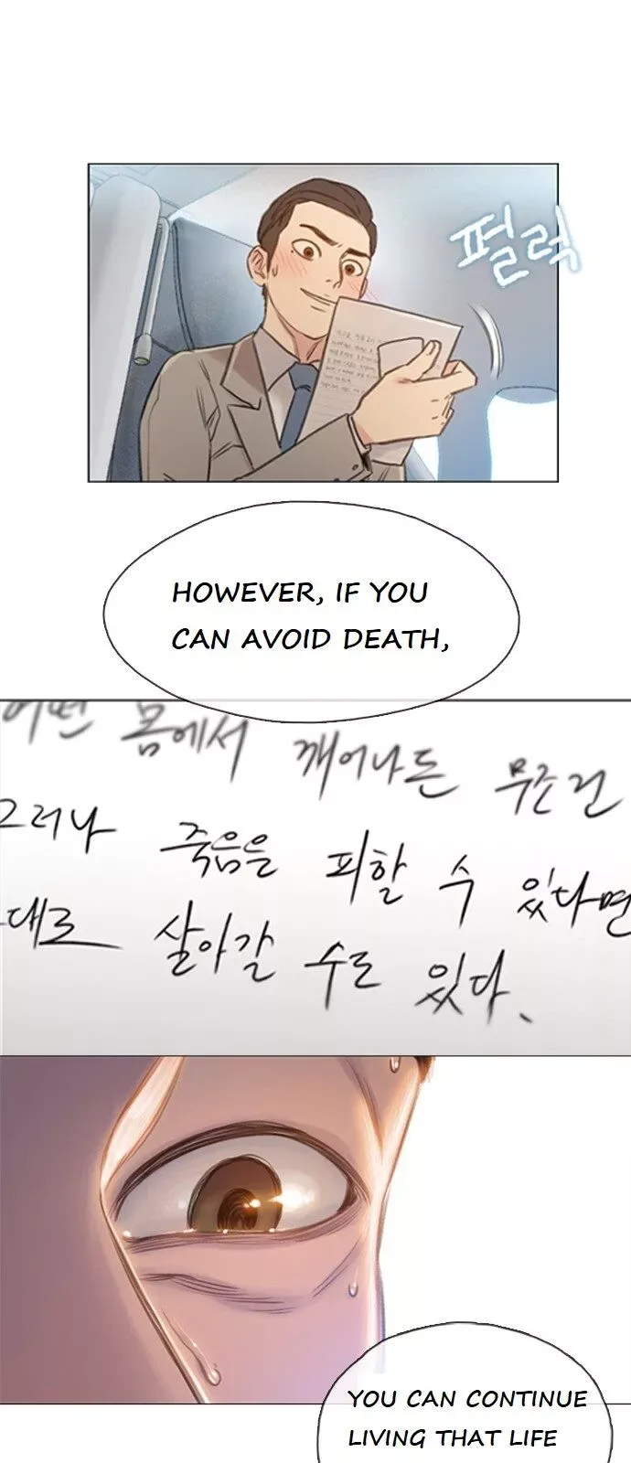 I Will Die Soon Chapter 1 page 40