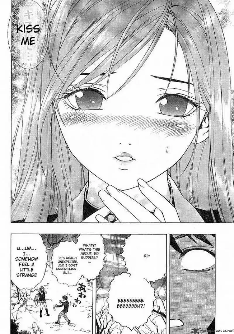 Rosario to Vampire Season II Chapter 1 page 21