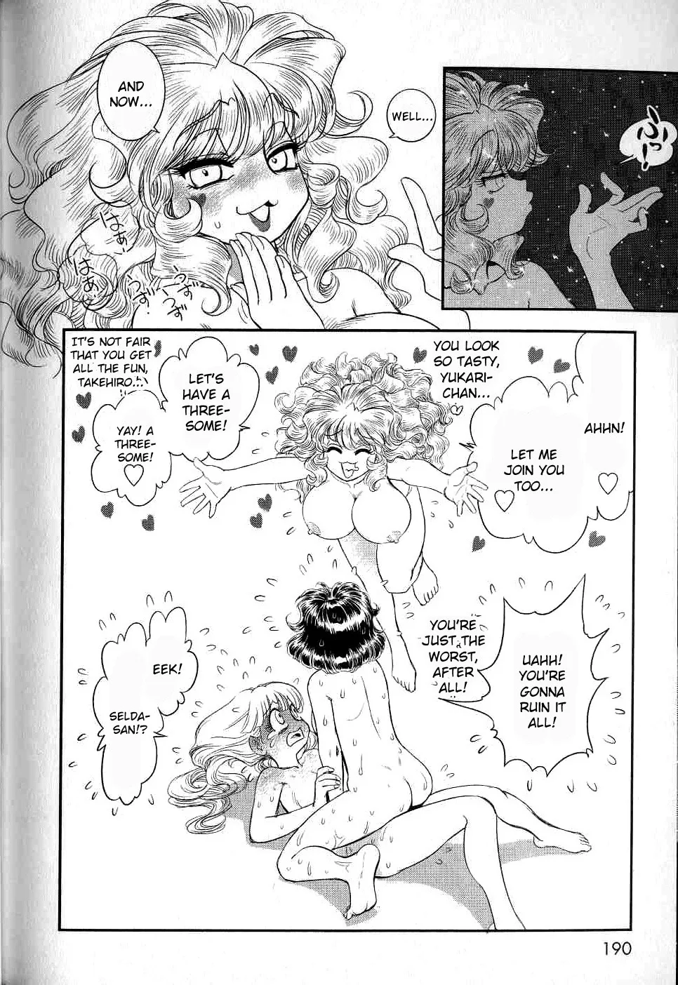 Trans Venus Chapter 0 page 177