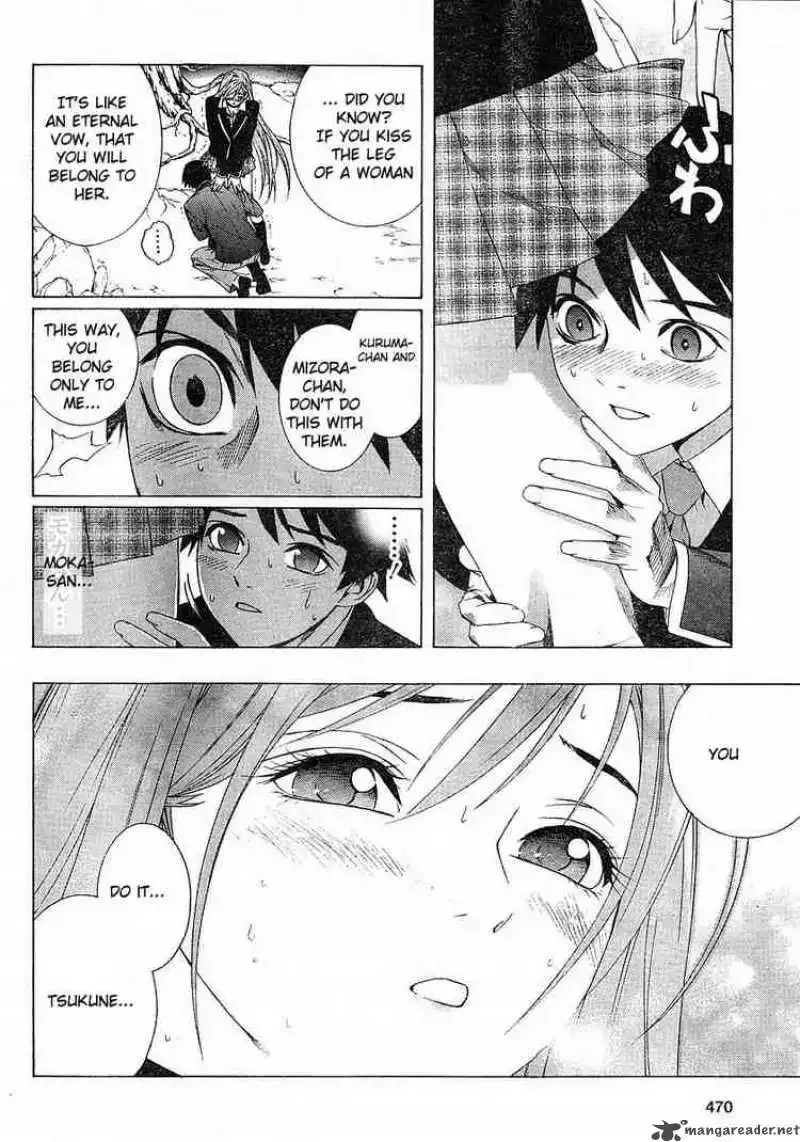 Rosario to Vampire Season II Chapter 1 page 23
