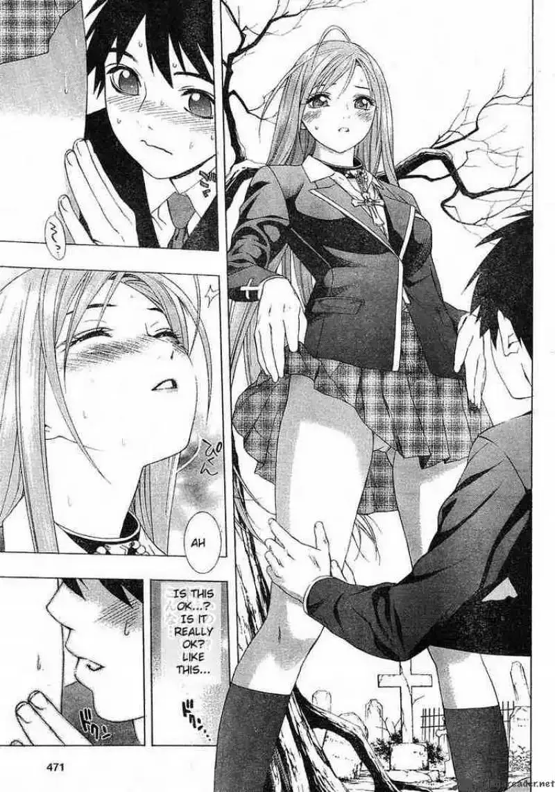 Rosario to Vampire Season II Chapter 1 page 24