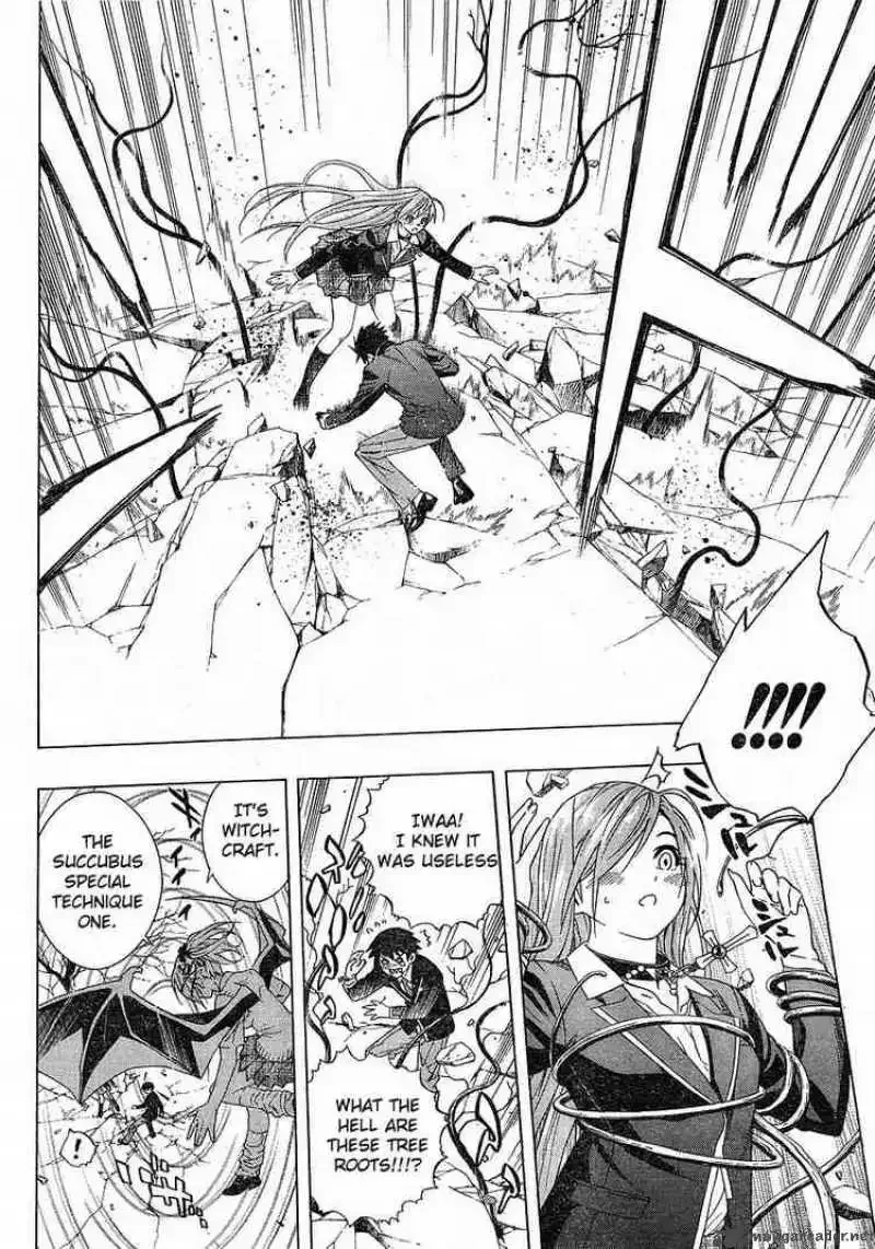 Rosario to Vampire Season II Chapter 1 page 25