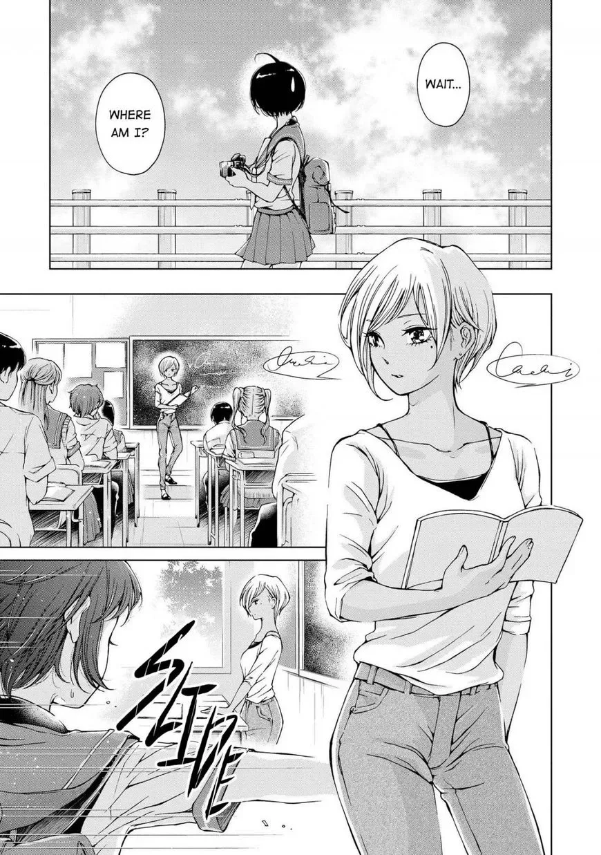 Luminous=Blue Chapter 1 page 5