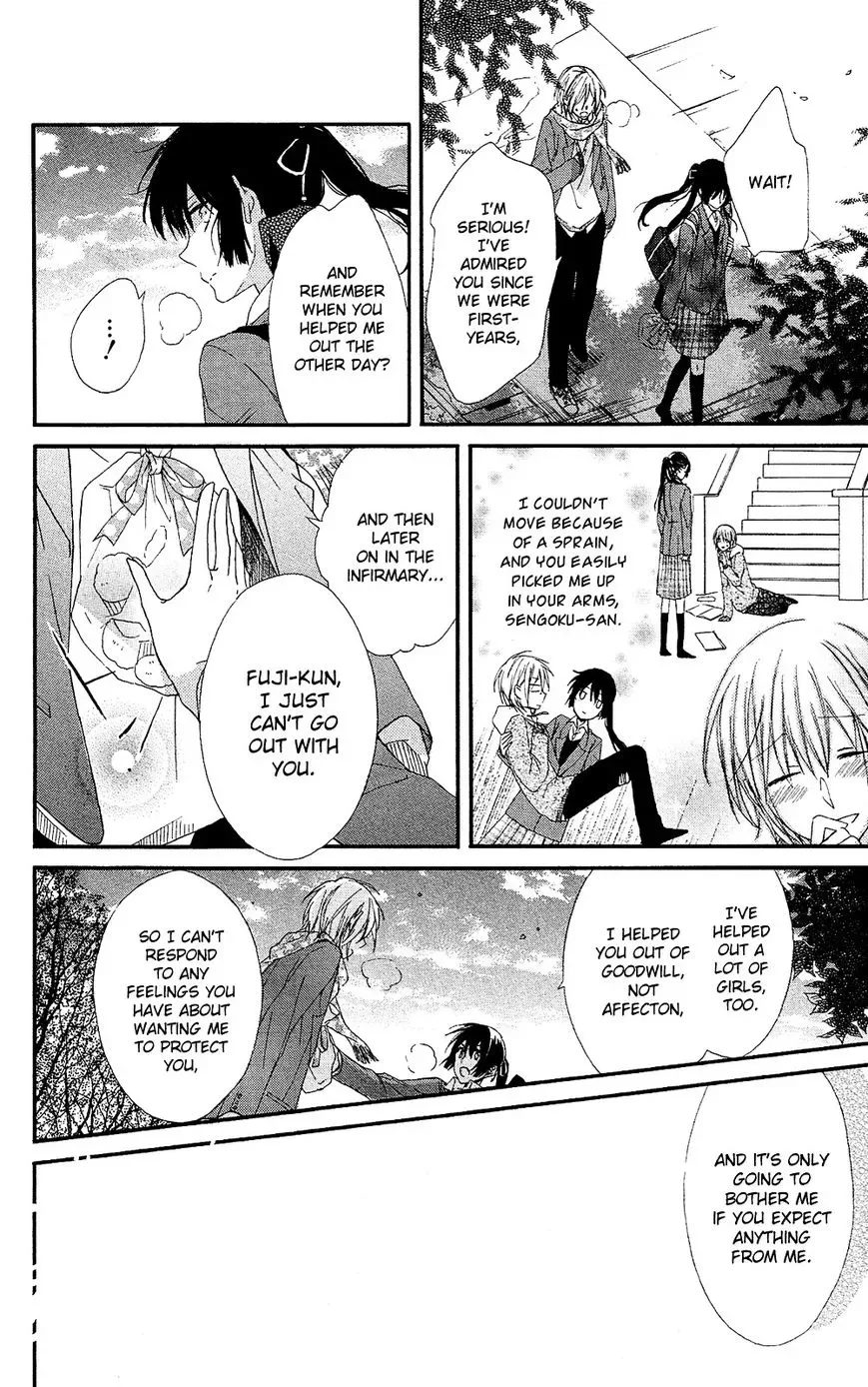 Mizutama Honey Boy Chapter 0 page 9