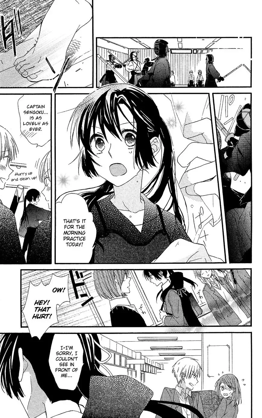 Mizutama Honey Boy Chapter 0 page 10