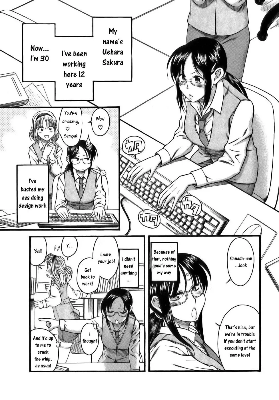 Koi wa Misoji wo Sugite kara Chapter 2 page 6