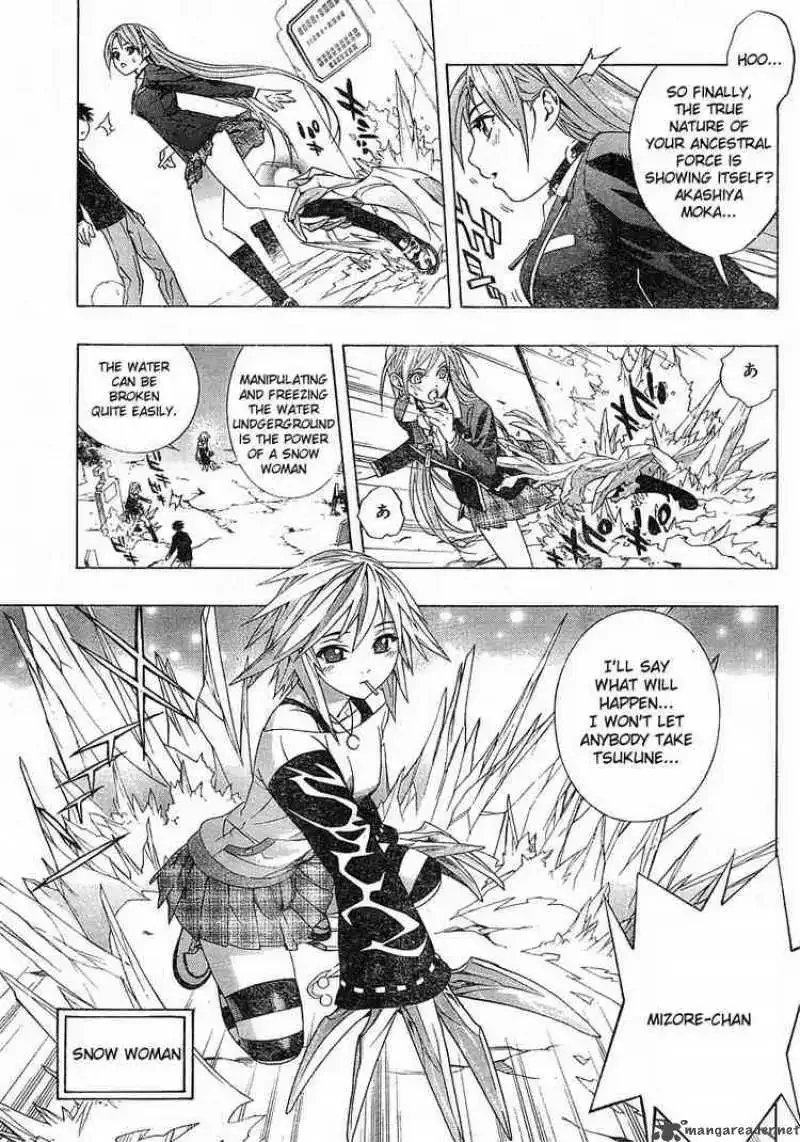 Rosario to Vampire Season II Chapter 1 page 30
