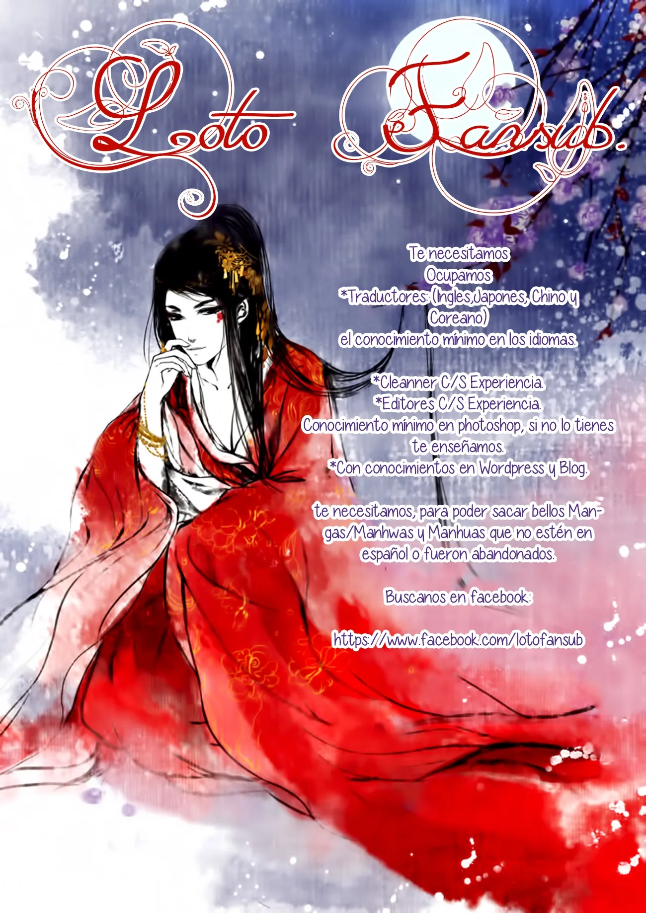 I Love You Baby Chapter 1 page 2