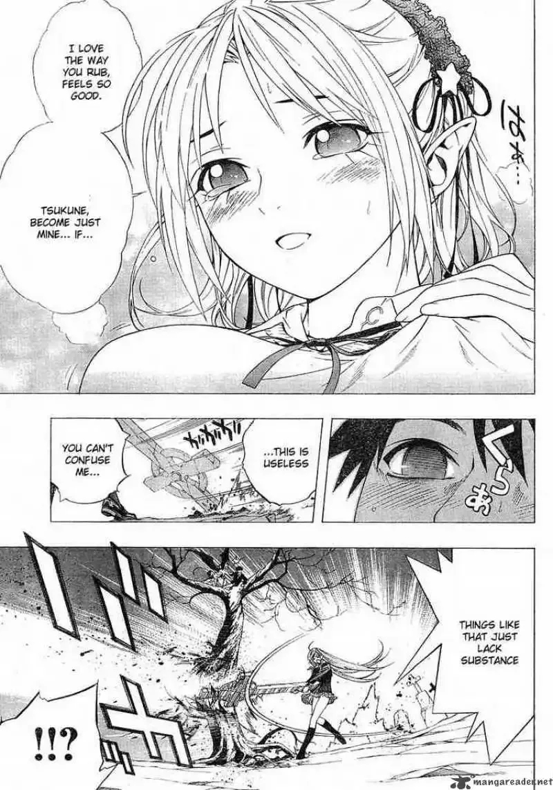 Rosario to Vampire Season II Chapter 1 page 28