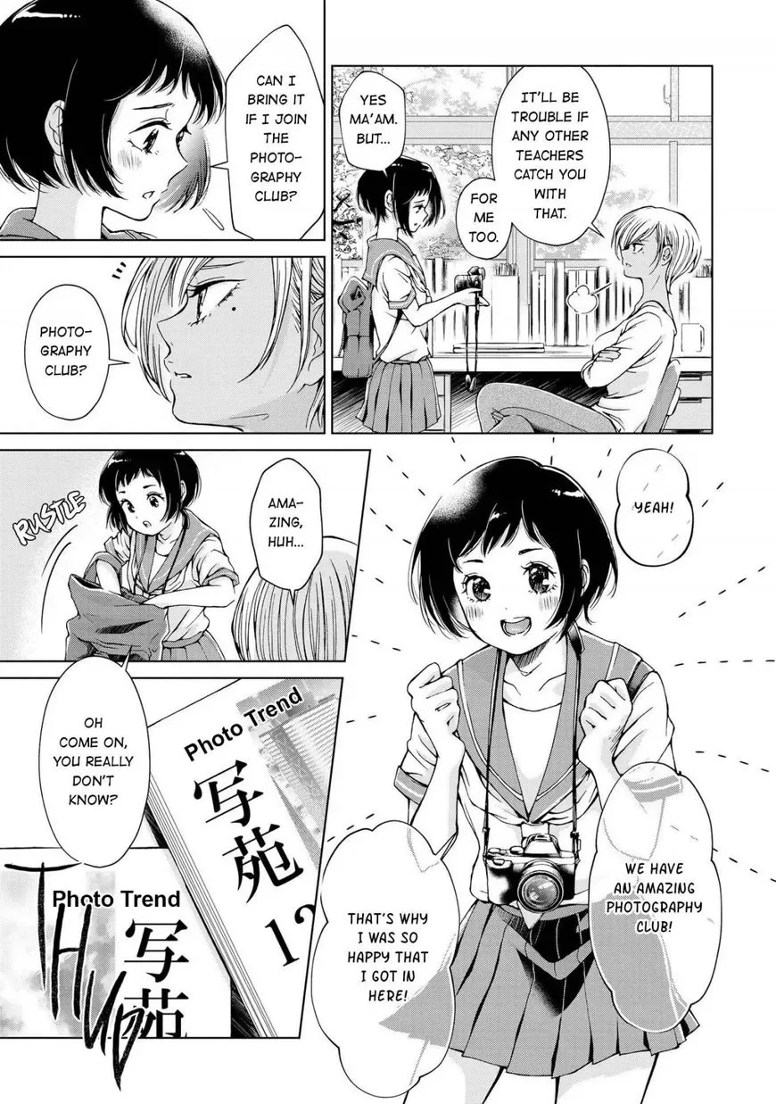 Luminous=Blue Chapter 1 page 9
