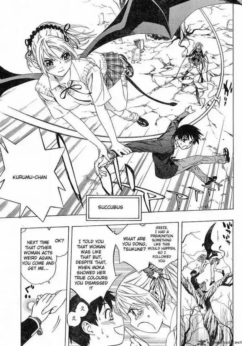 Rosario to Vampire Season II Chapter 1 page 26