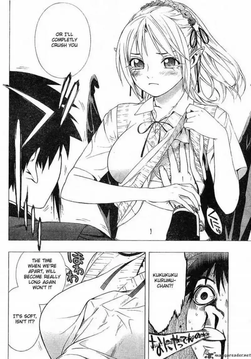 Rosario to Vampire Season II Chapter 1 page 27