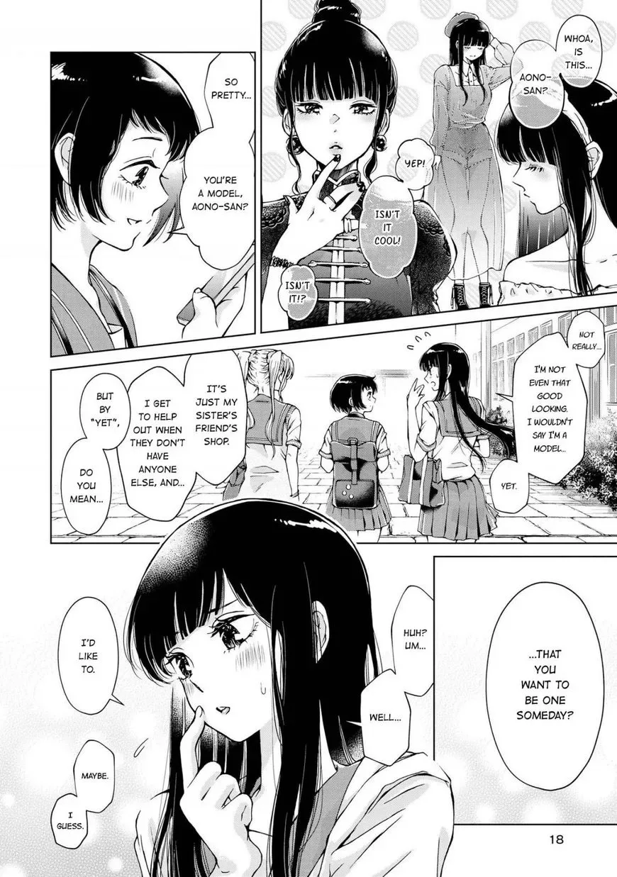 Luminous=Blue Chapter 1 page 14