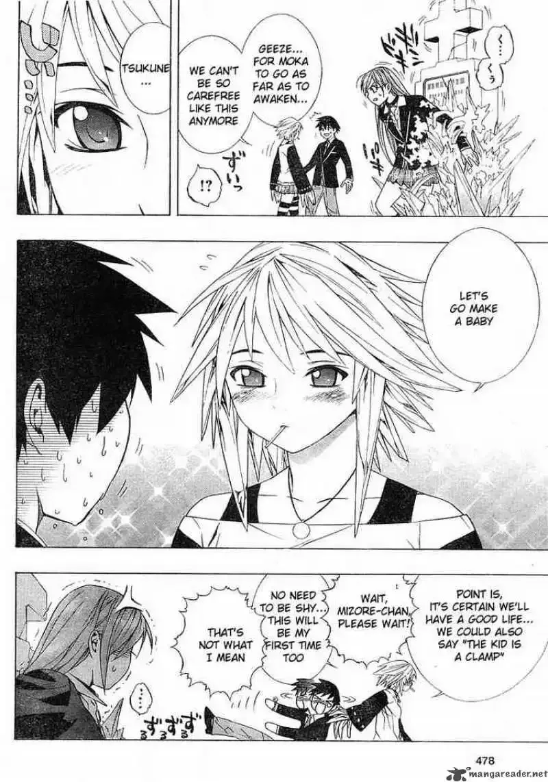 Rosario to Vampire Season II Chapter 1 page 31