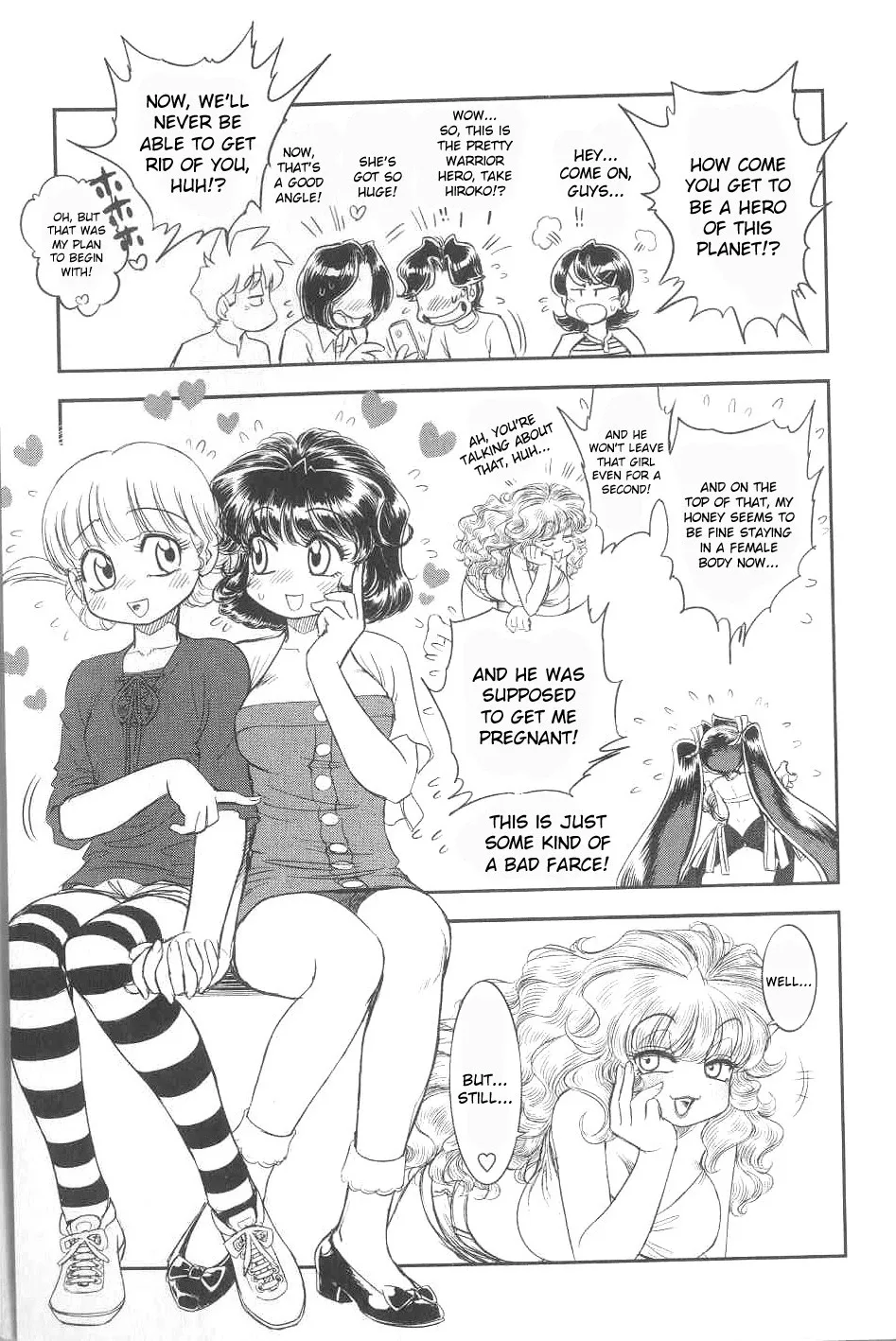 Trans Venus Chapter 0 page 180