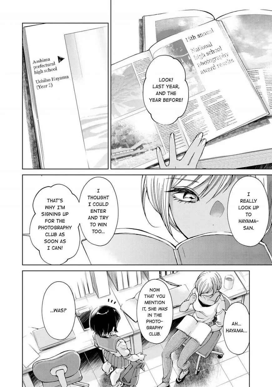 Luminous=Blue Chapter 1 page 10