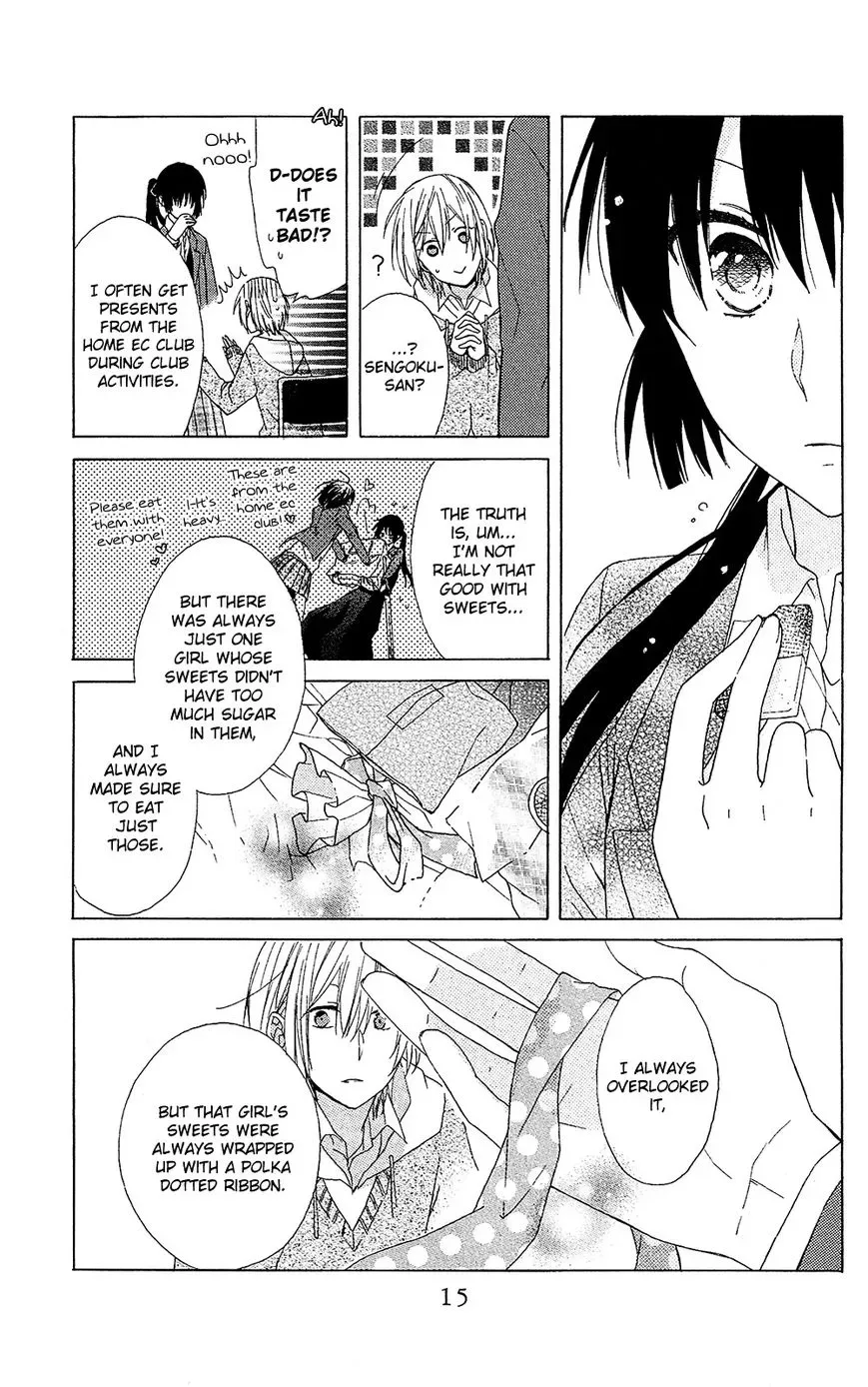 Mizutama Honey Boy Chapter 0 page 16