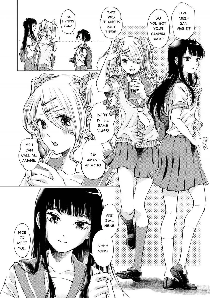 Luminous=Blue Chapter 1 page 12