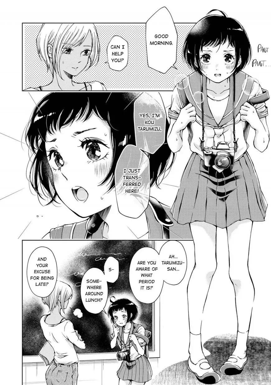 Luminous=Blue Chapter 1 page 6