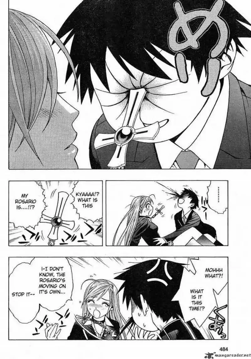 Rosario to Vampire Season II Chapter 1 page 37
