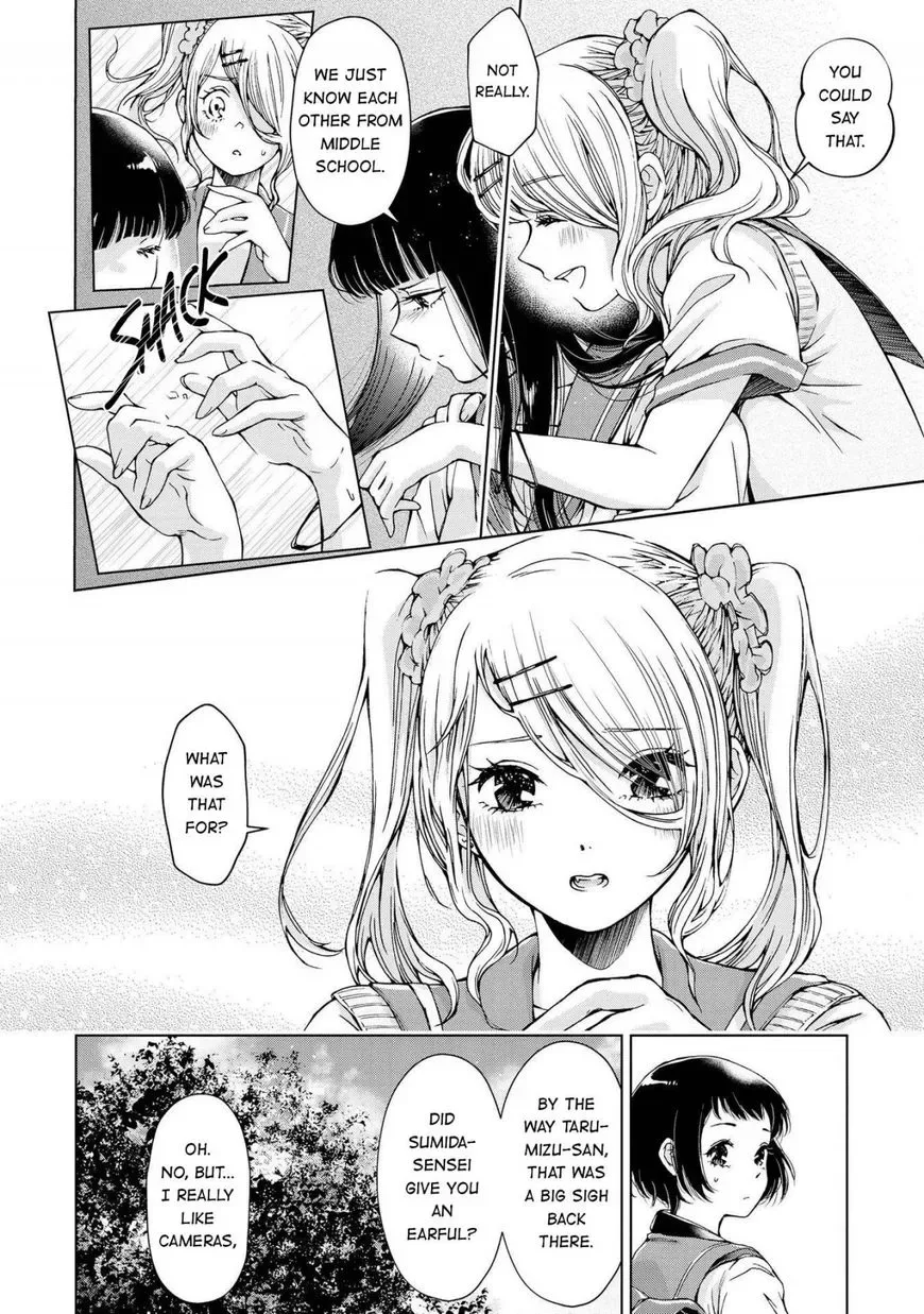 Luminous=Blue Chapter 1 page 16