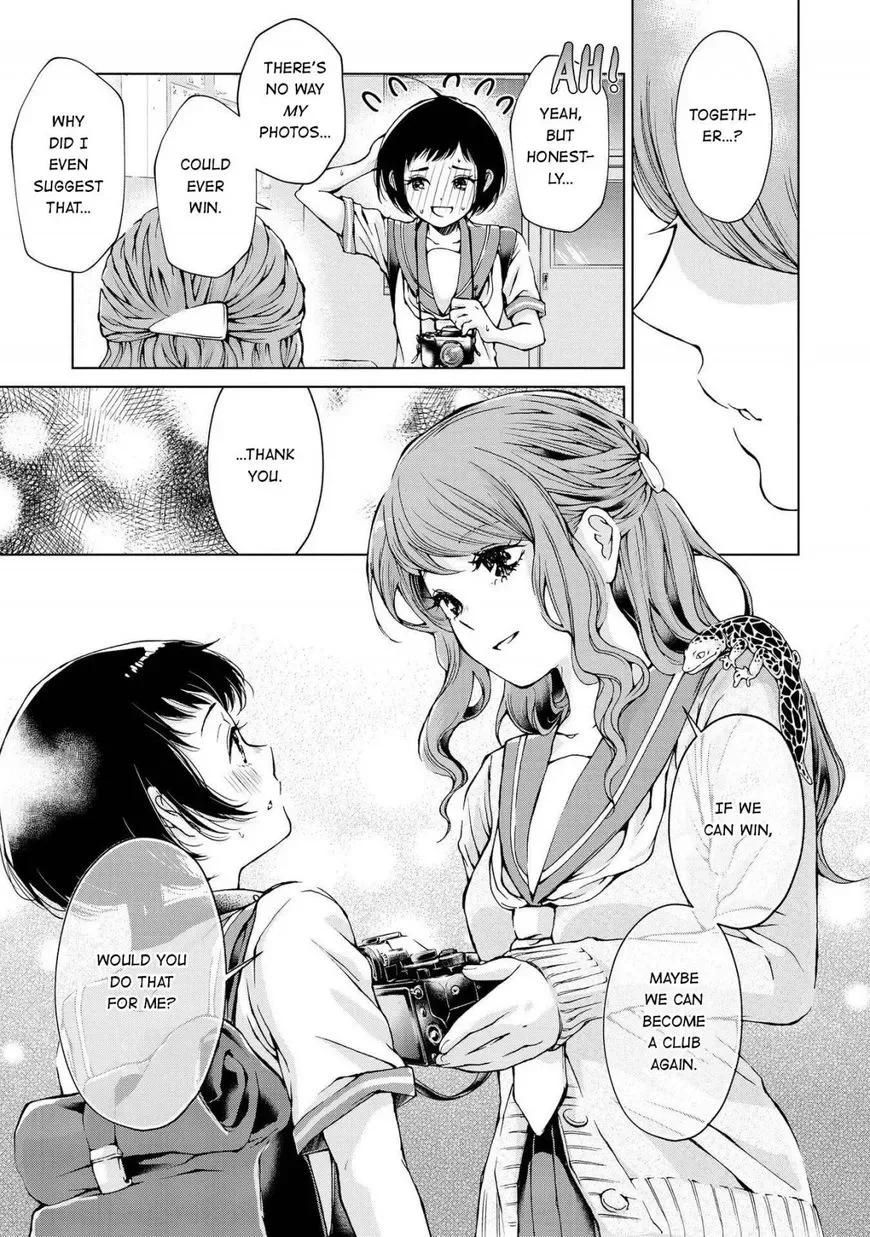 Luminous=Blue Chapter 1 page 23
