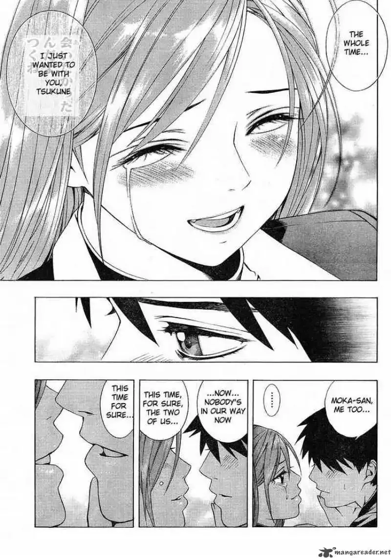 Rosario to Vampire Season II Chapter 1 page 36