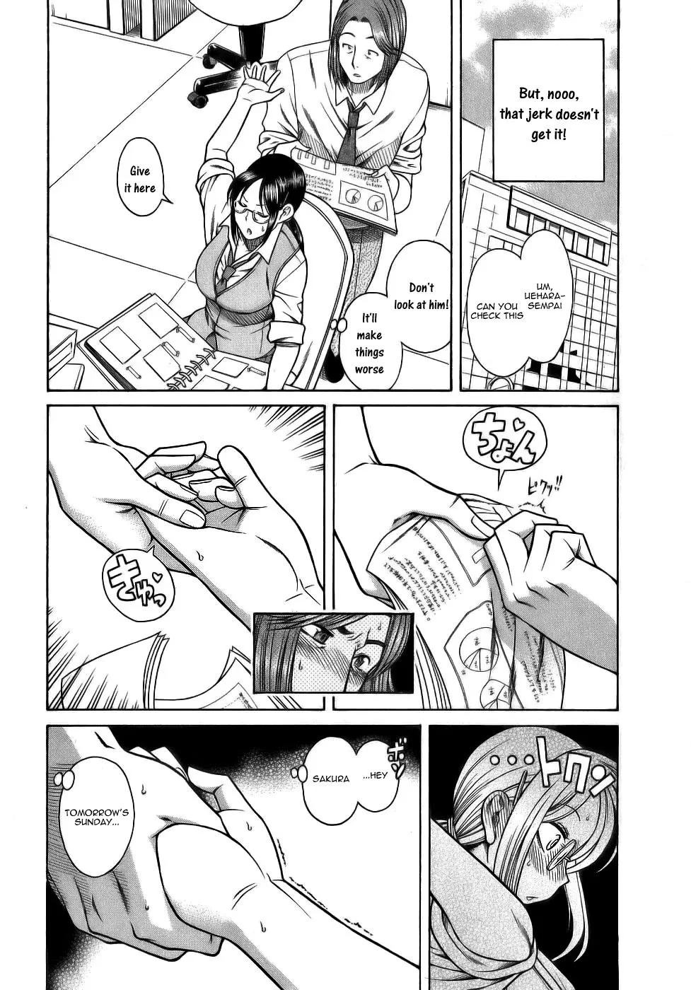 Koi wa Misoji wo Sugite kara Chapter 2 page 9