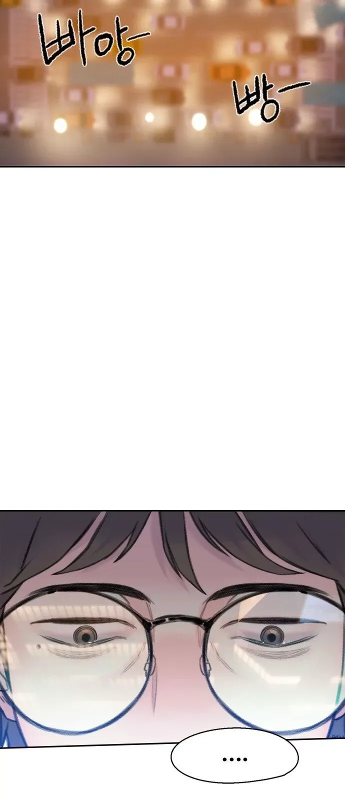 I Will Die Soon Chapter 1 page 53