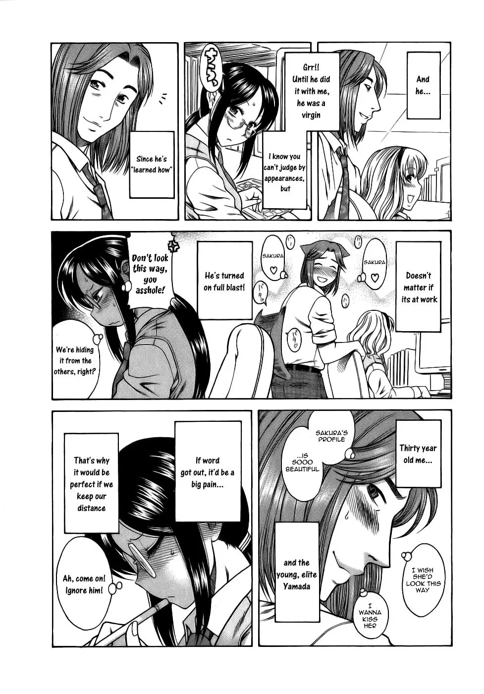 Koi wa Misoji wo Sugite kara Chapter 2 page 8