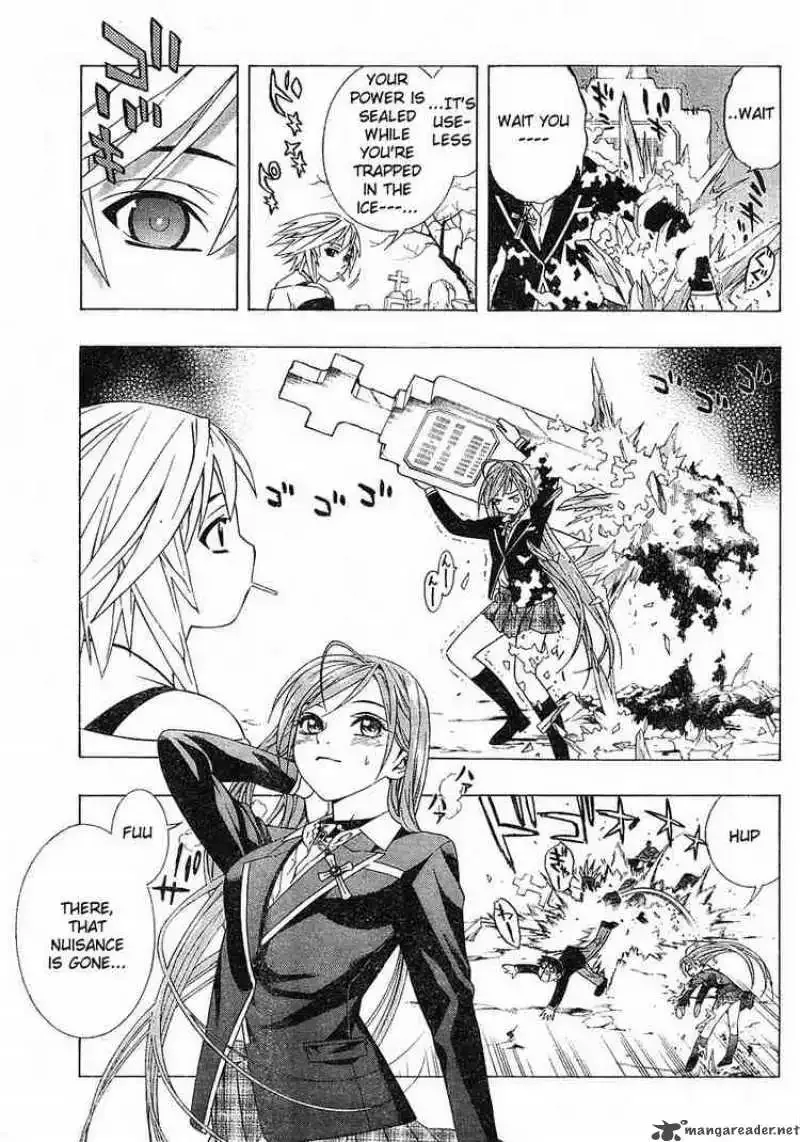 Rosario to Vampire Season II Chapter 1 page 32