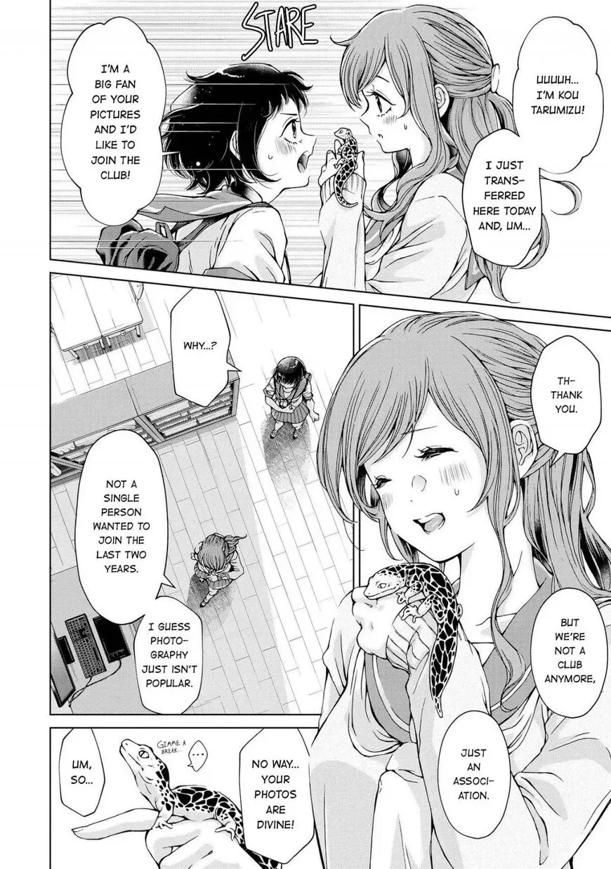 Luminous=Blue Chapter 1 page 20