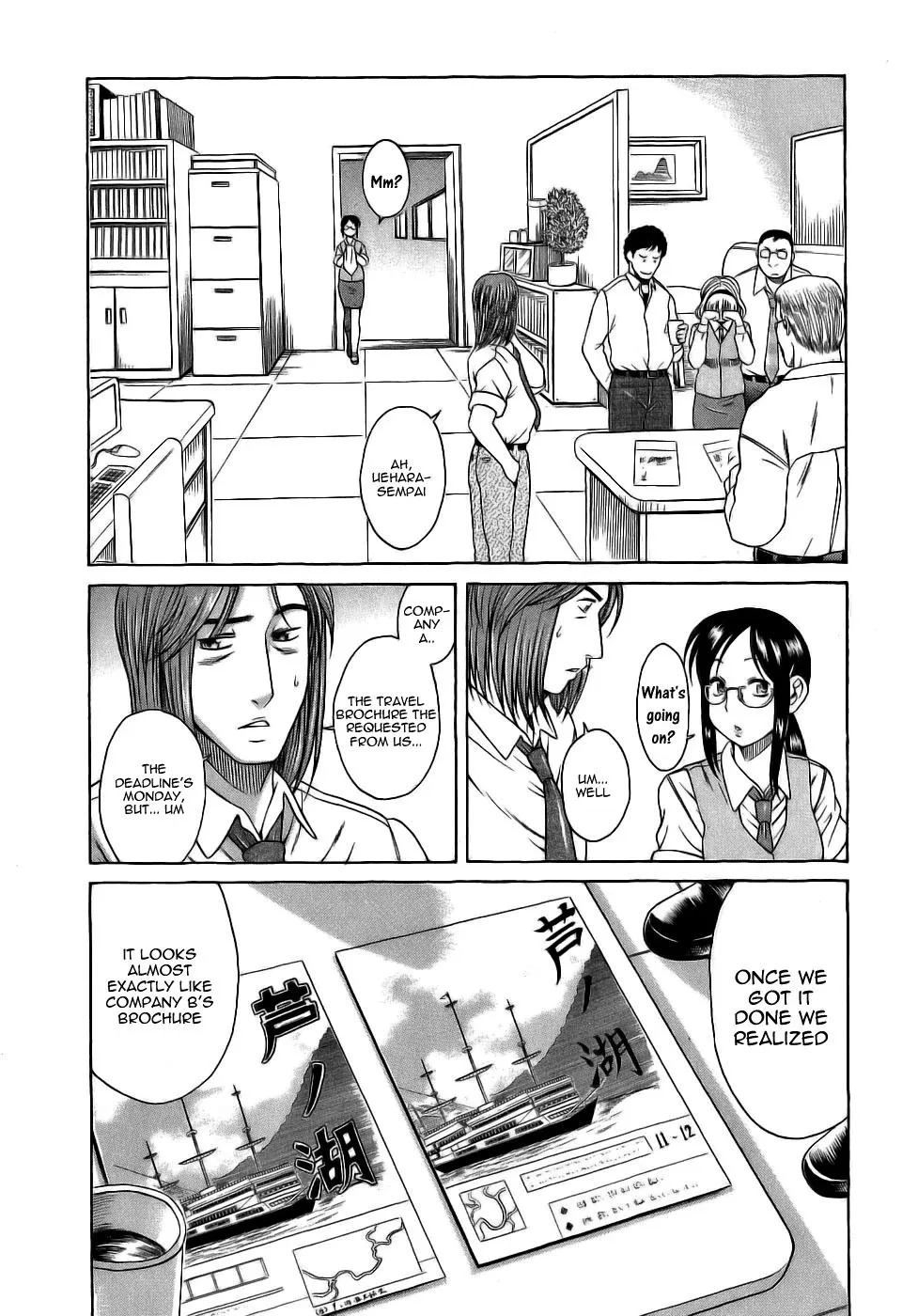 Koi wa Misoji wo Sugite kara Chapter 2 page 14