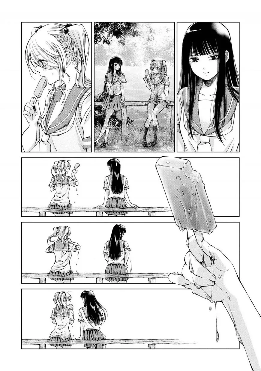 Luminous=Blue Chapter 1 page 32