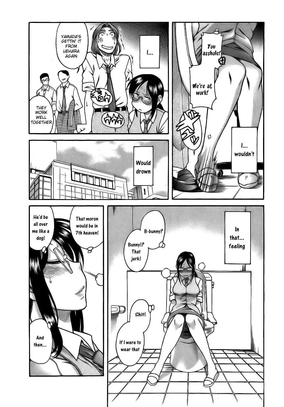 Koi wa Misoji wo Sugite kara Chapter 2 page 12