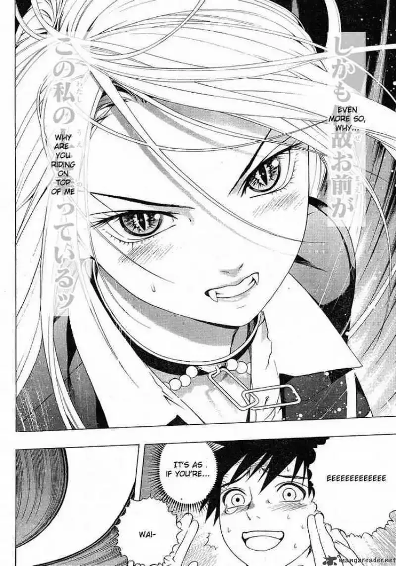 Rosario to Vampire Season II Chapter 1 page 41