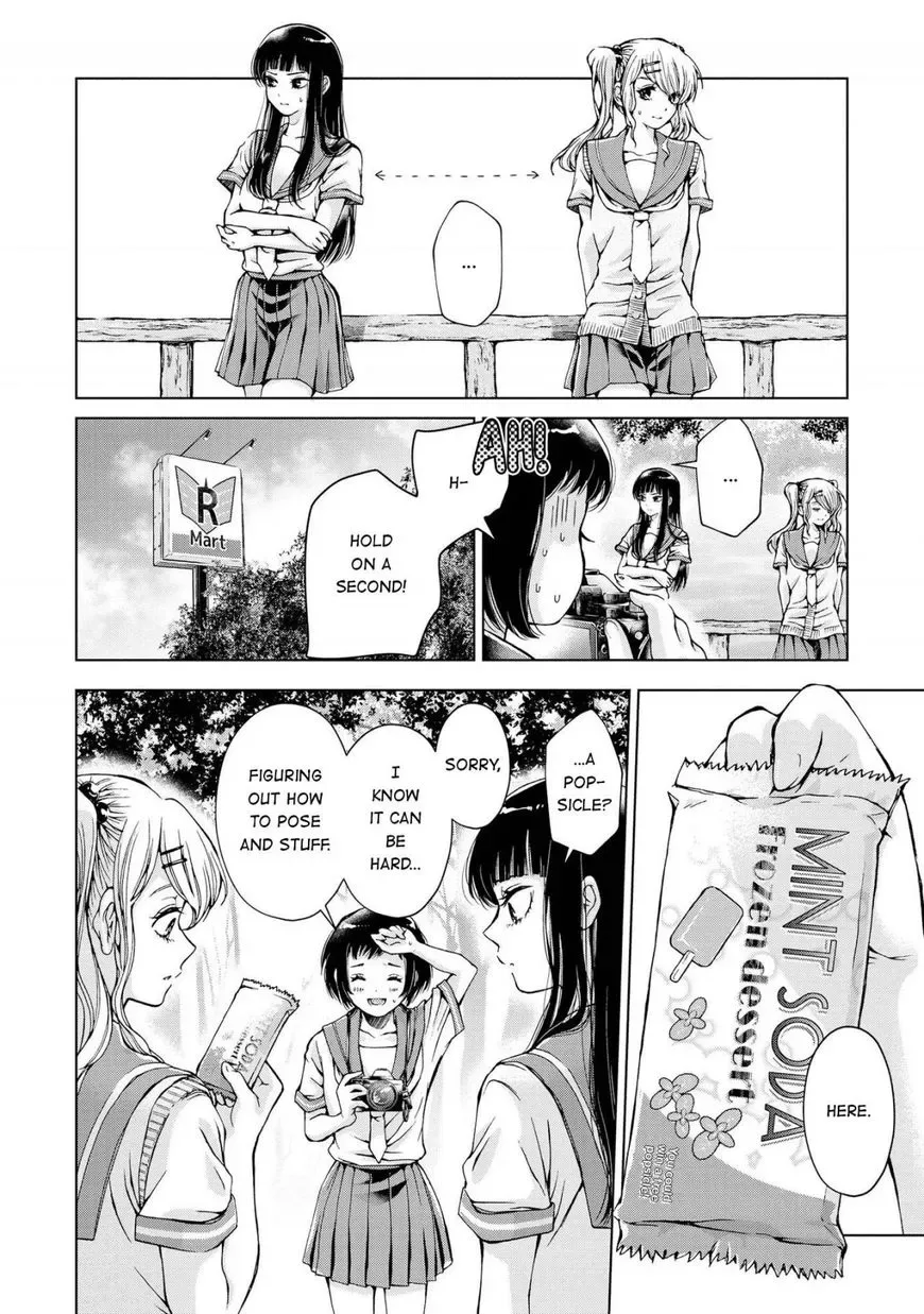 Luminous=Blue Chapter 1 page 30
