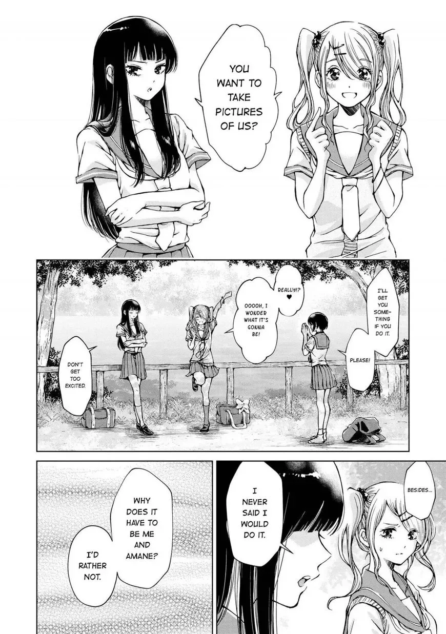 Luminous=Blue Chapter 1 page 26