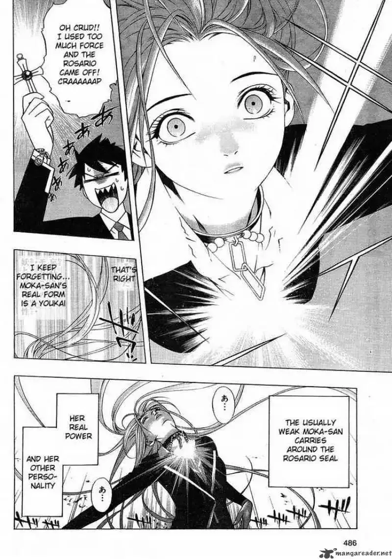 Rosario to Vampire Season II Chapter 1 page 39