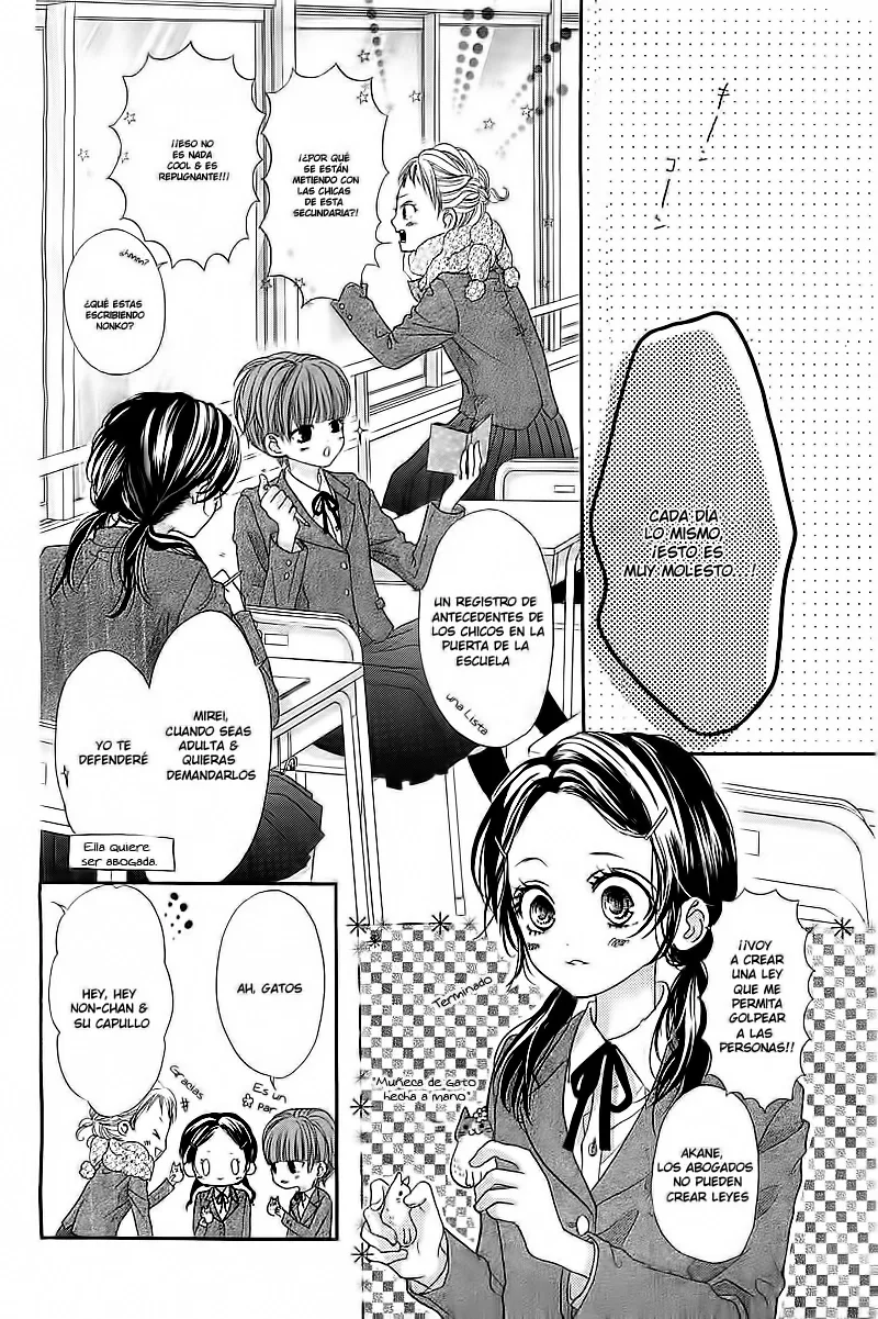 I Love You Baby Chapter 1 page 11