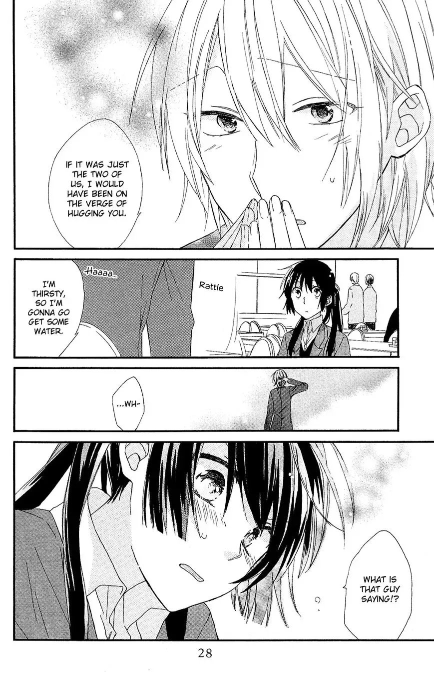 Mizutama Honey Boy Chapter 0 page 29