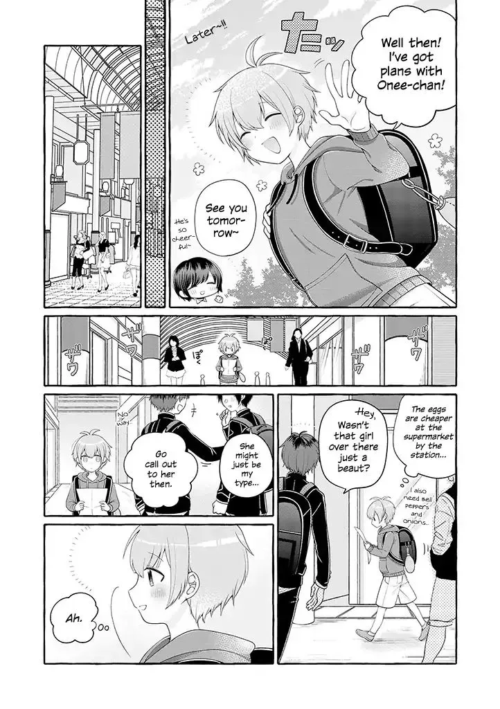 Ill Cheer On My Yuri Onee-chan Chapter 1 page 7