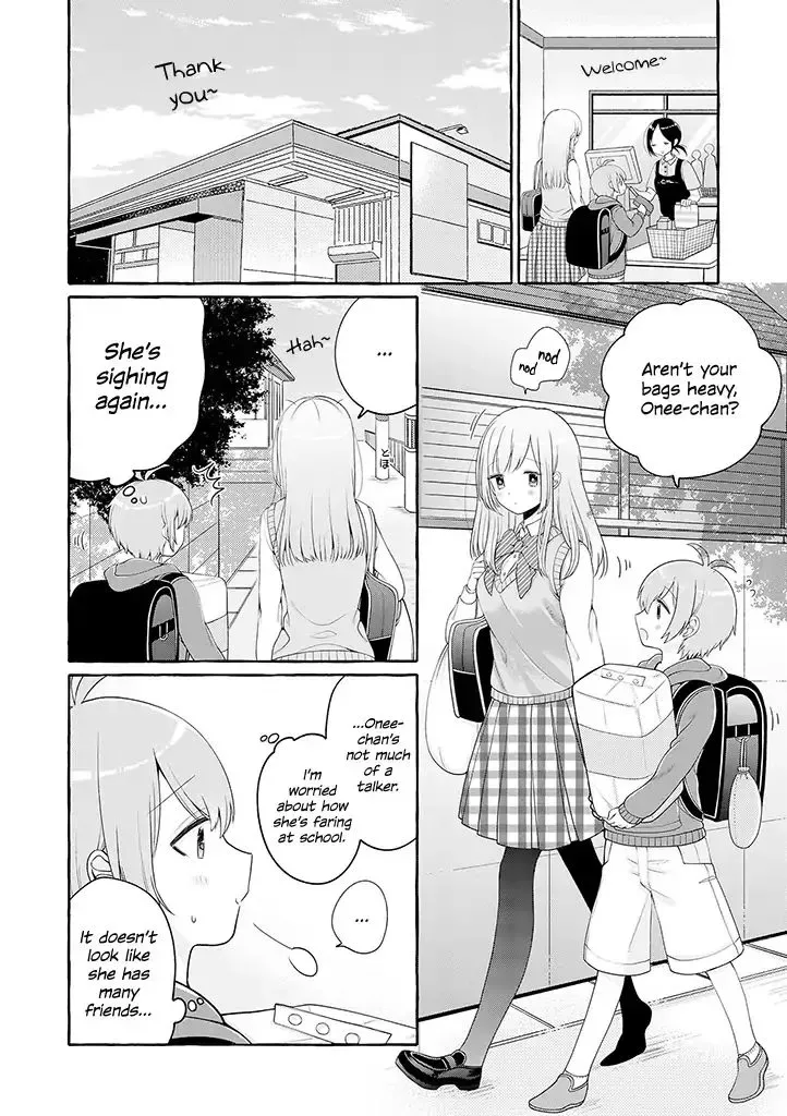 Ill Cheer On My Yuri Onee-chan Chapter 1 page 10