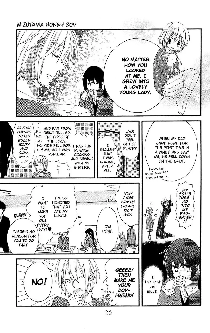 Mizutama Honey Boy Chapter 0 page 26