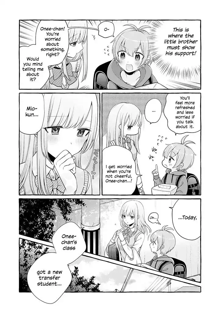 Ill Cheer On My Yuri Onee-chan Chapter 1 page 11