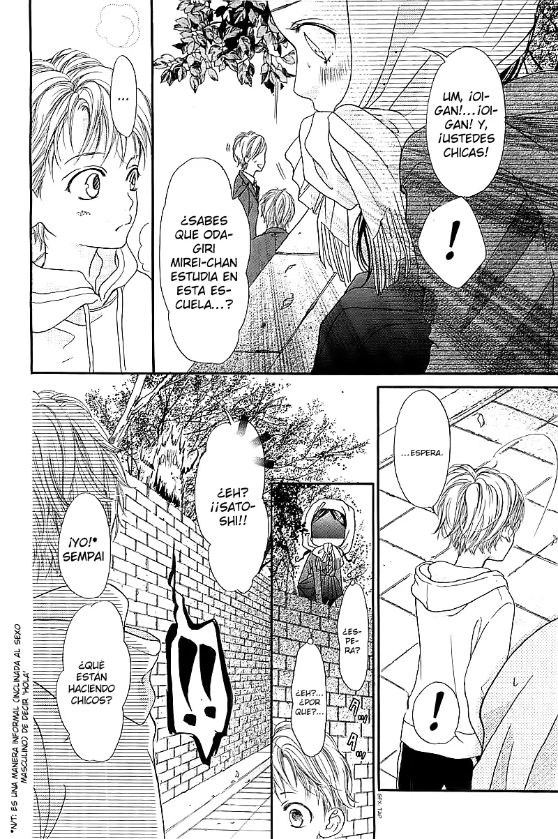 I Love You Baby Chapter 1 page 16