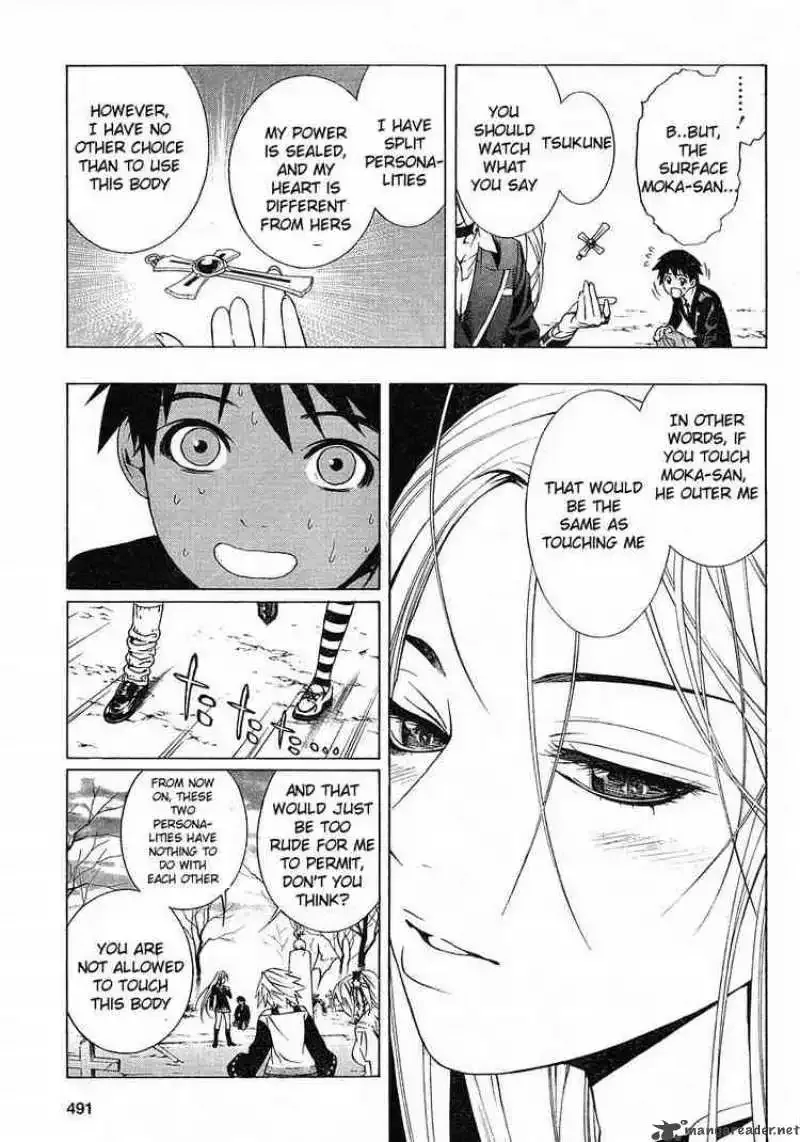 Rosario to Vampire Season II Chapter 1 page 44