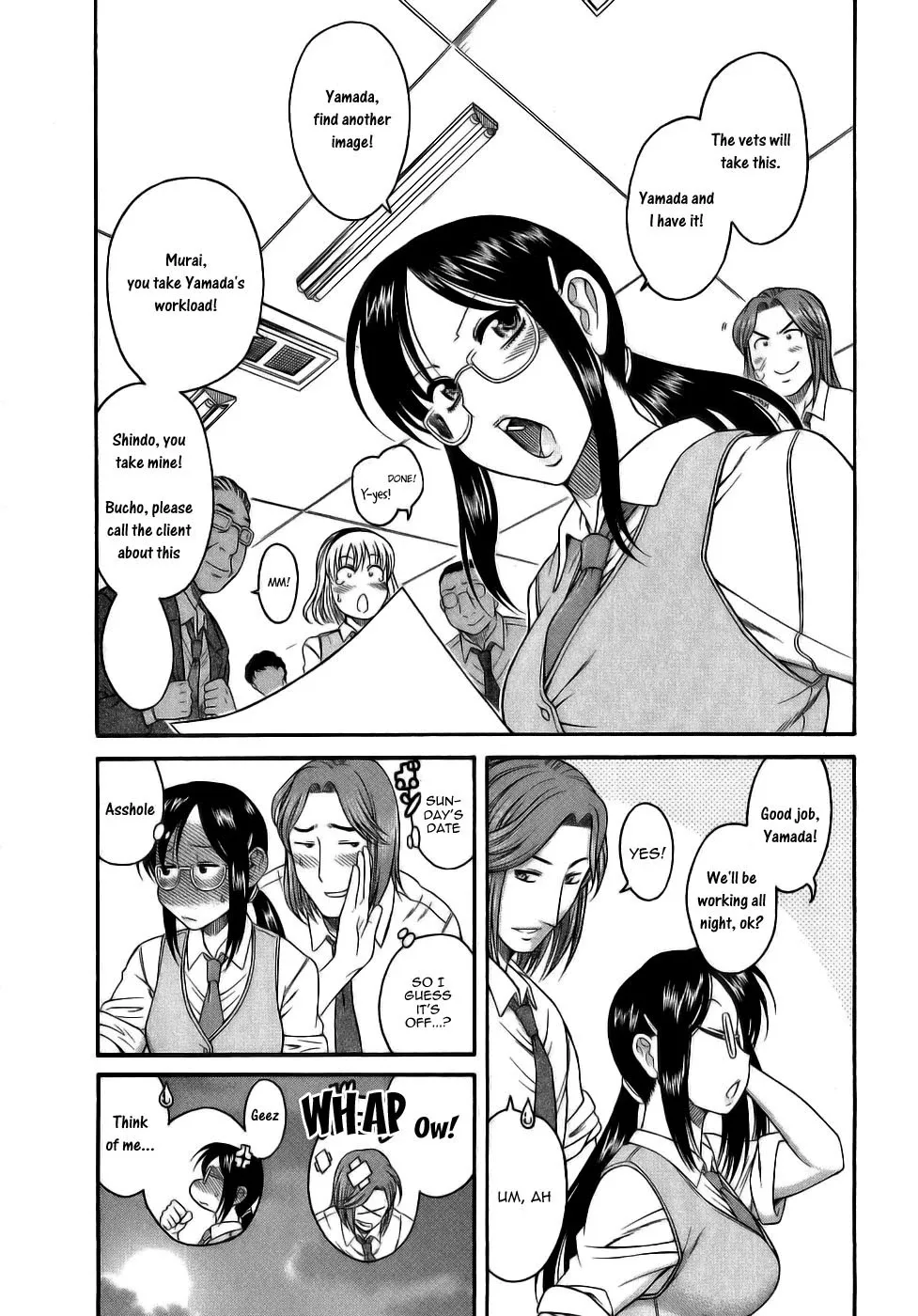 Koi wa Misoji wo Sugite kara Chapter 2 page 16