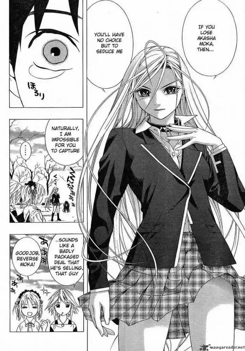 Rosario to Vampire Season II Chapter 1 page 45