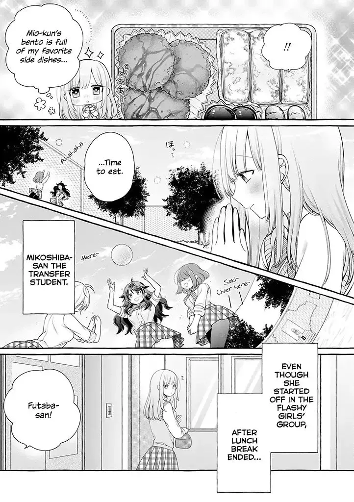Ill Cheer On My Yuri Onee-chan Chapter 1 page 15